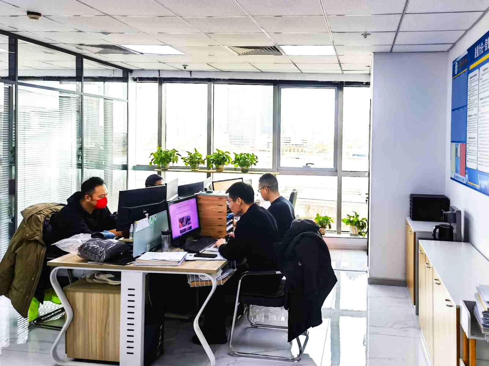 鉴定评估师工作室1