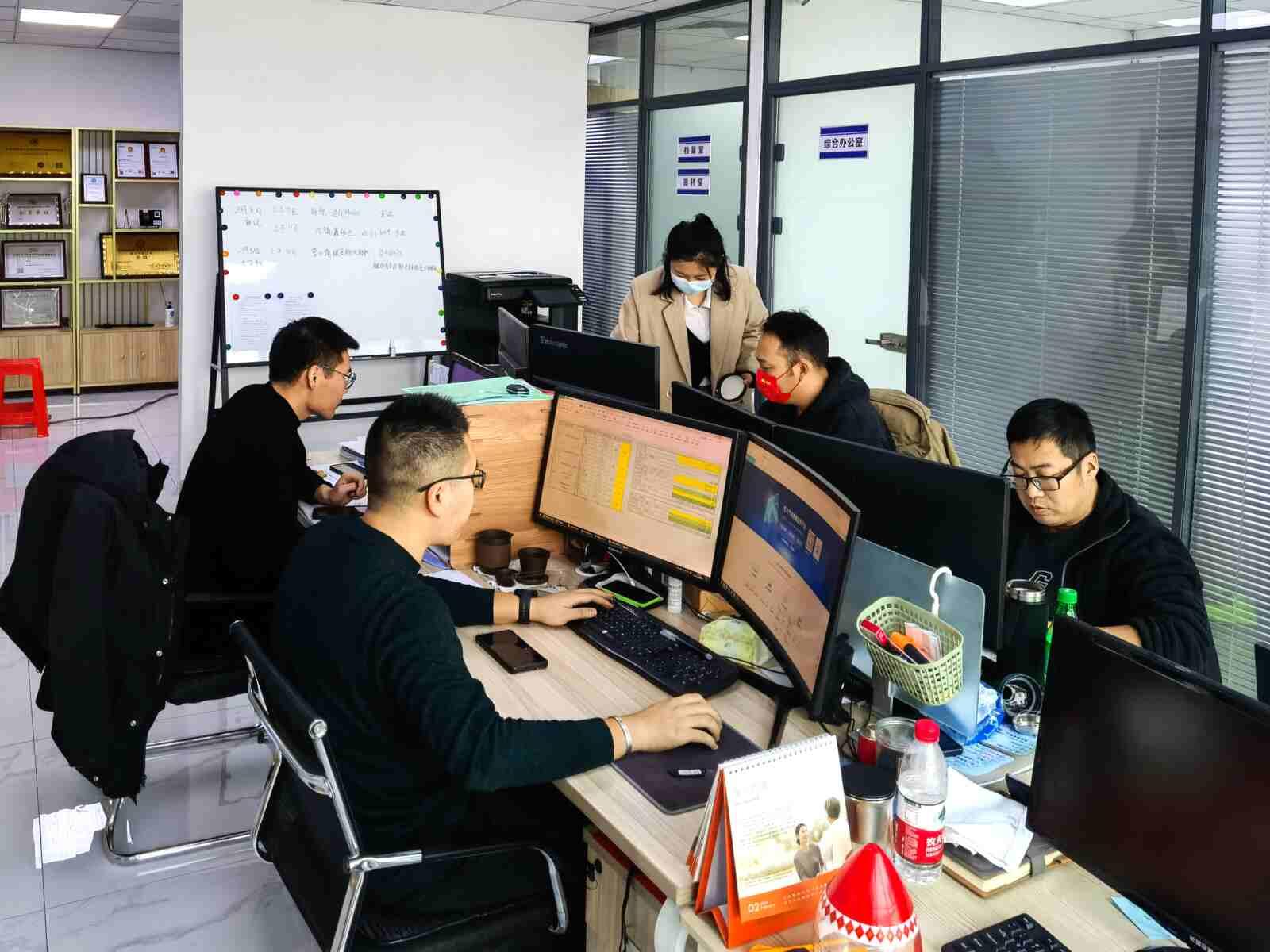 鉴定评估师工作室